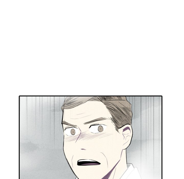 甜蜜营救 第53话 53 第39页