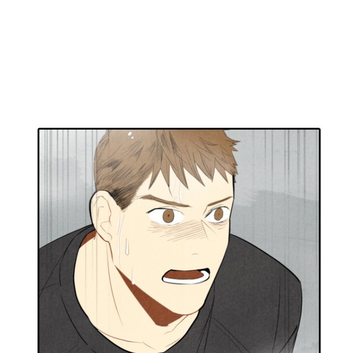 甜蜜营救 第53话 53 第41页