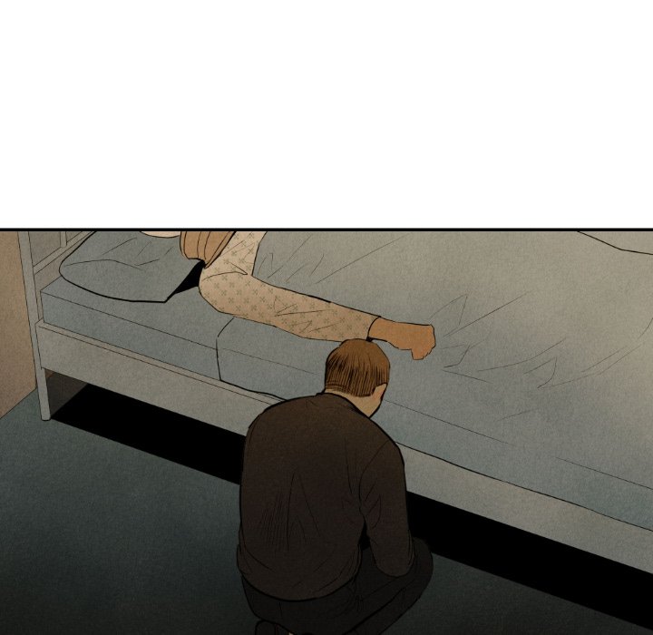 甜蜜营救 第53话 53 第88页