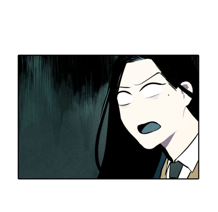 甜蜜营救 第52话 52 第41页