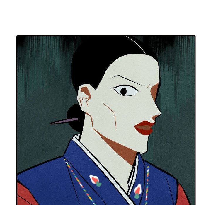 甜蜜营救 第51话 51 第26页