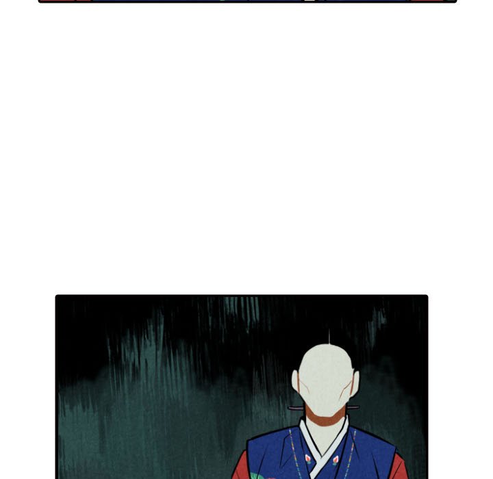 甜蜜营救 第51话 51 第27页