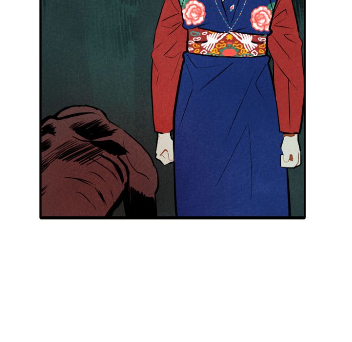 甜蜜营救 第51话 51 第28页
