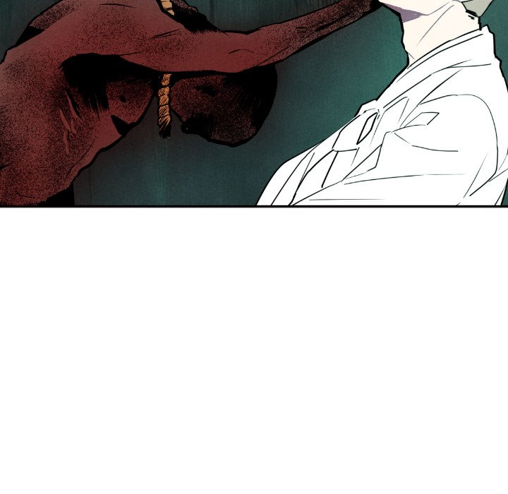 甜蜜营救 第51话 51 第39页