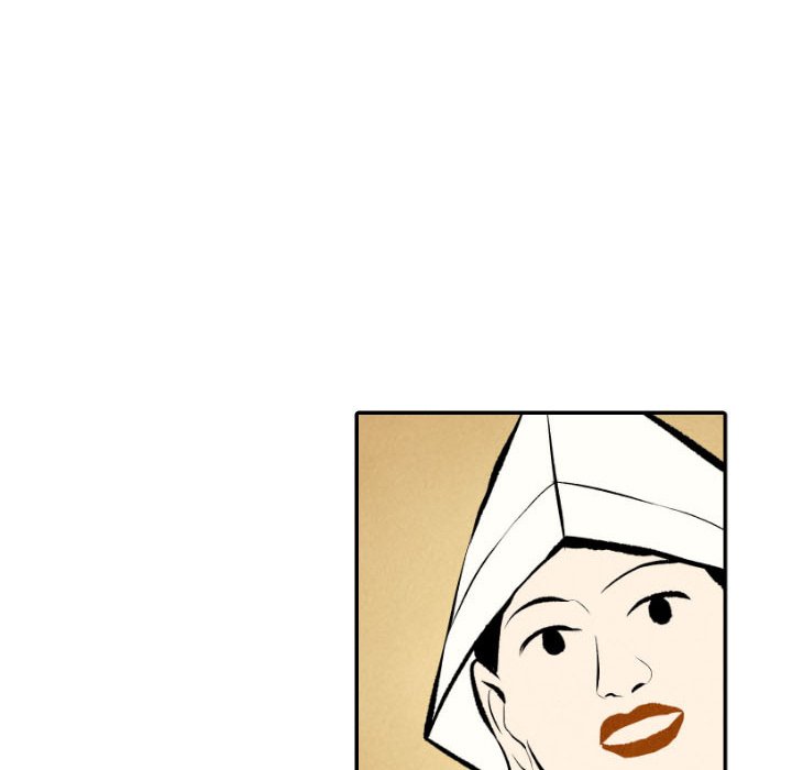甜蜜营救 第50话 50 第40页