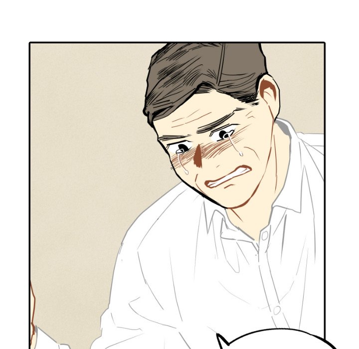 甜蜜营救 第49话 49 第29页