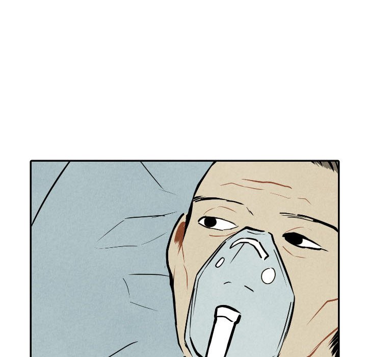 甜蜜营救 第49话 49 第35页