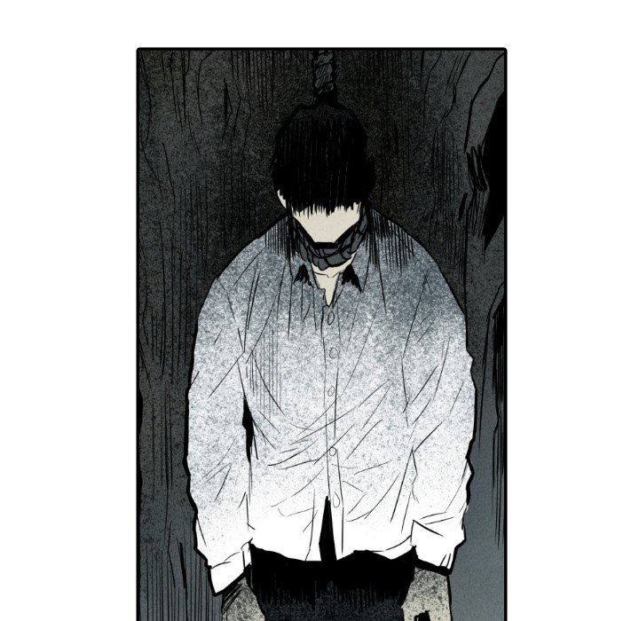 甜蜜营救 第49话 49 第5页