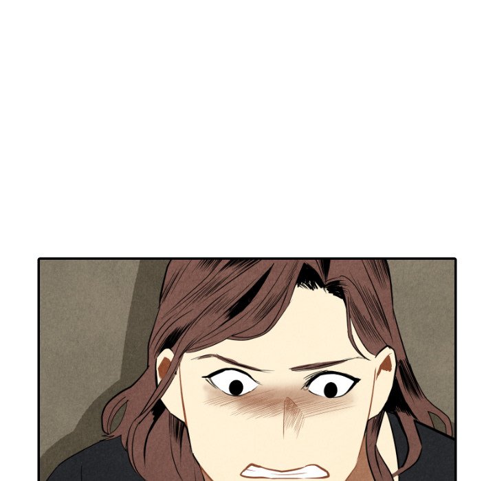 甜蜜营救 第48话 48 第54页