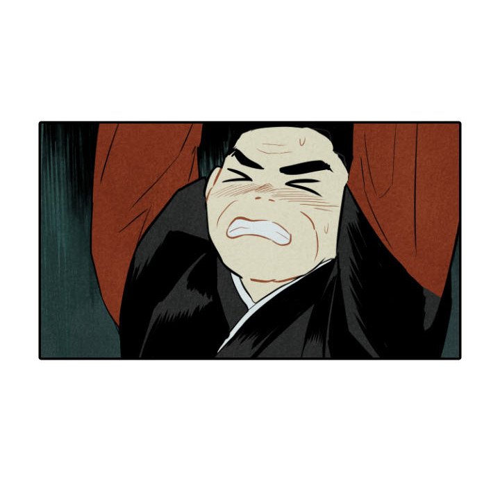 甜蜜营救 第47话 47 第12页