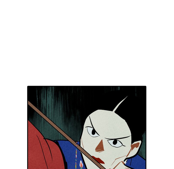 甜蜜营救 第47话 47 第24页