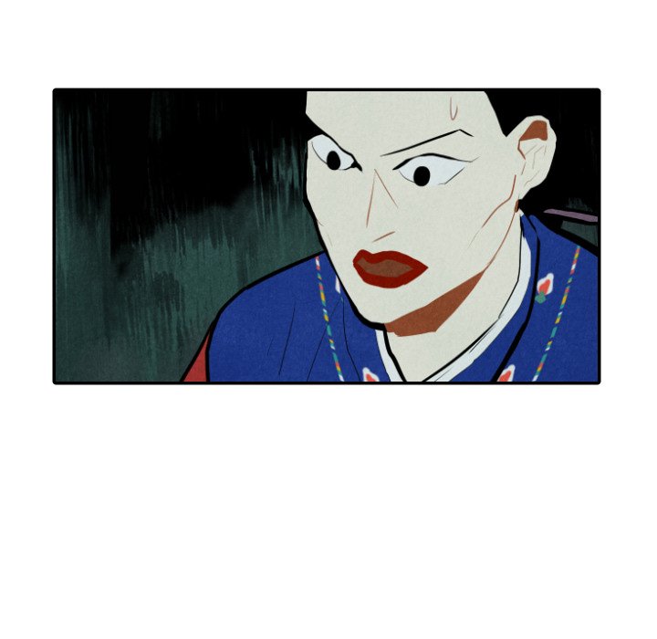 甜蜜营救 第47话 47 第30页