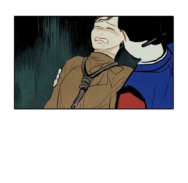 甜蜜营救 第47话 47 第31页