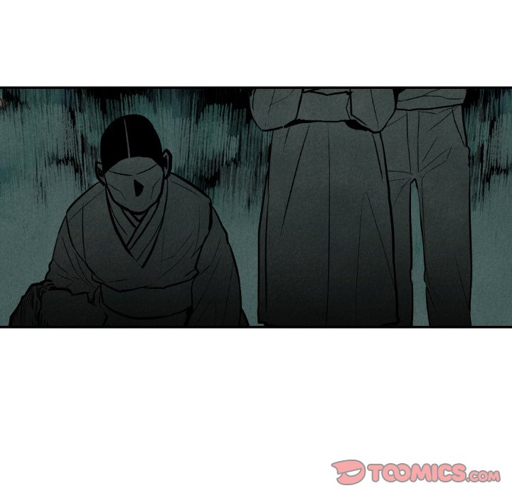 甜蜜营救 第47话 47 第38页