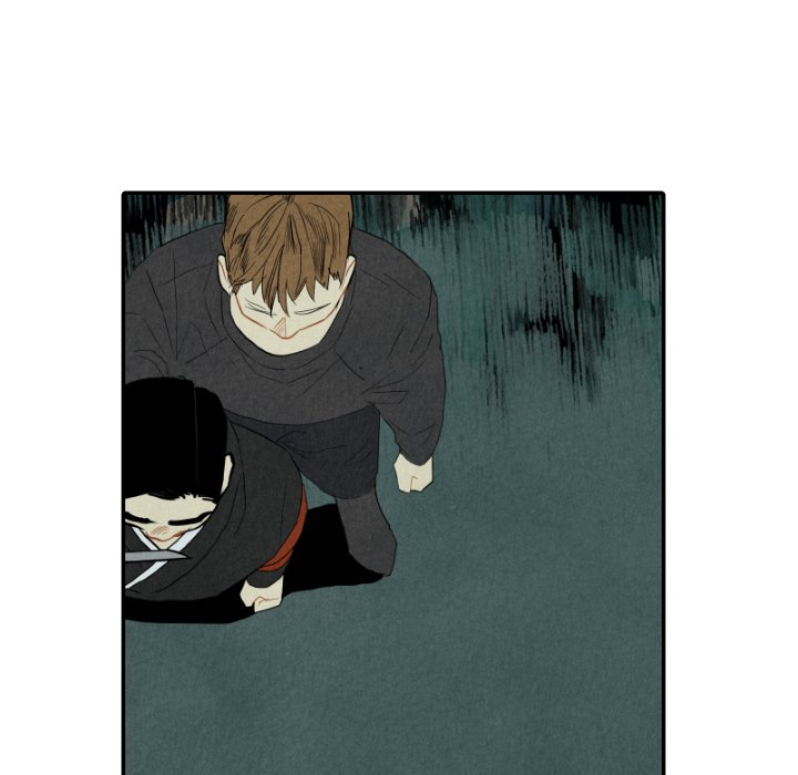 甜蜜营救 第47话 47 第48页