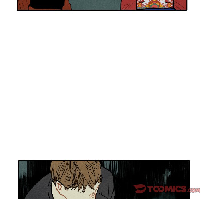 甜蜜营救 第47话 47 第62页