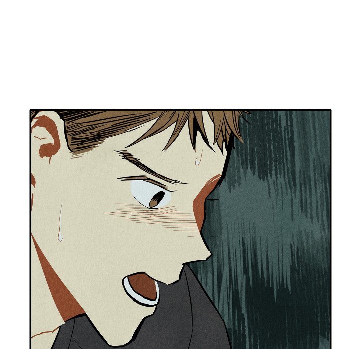 甜蜜营救 第47话 47 第64页