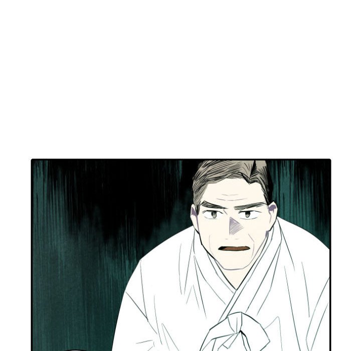 甜蜜营救 第47话 47 第84页