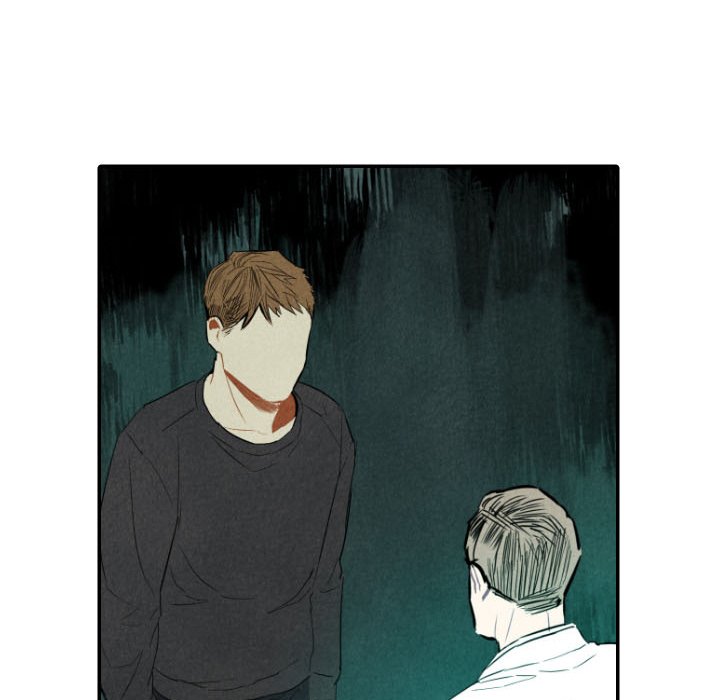 甜蜜营救 第47话 47 第88页