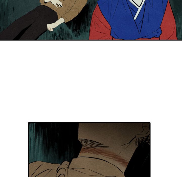 甜蜜营救 第47话 47 第99页