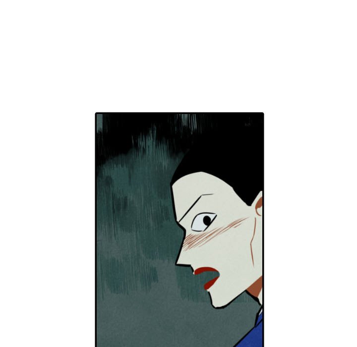甜蜜营救 第46话 46 第109页