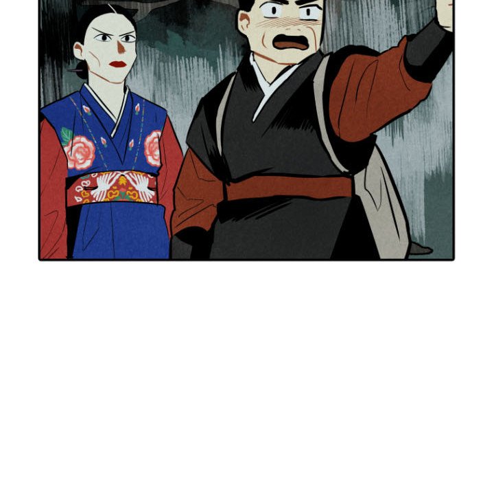 甜蜜营救 第46话 46 第64页
