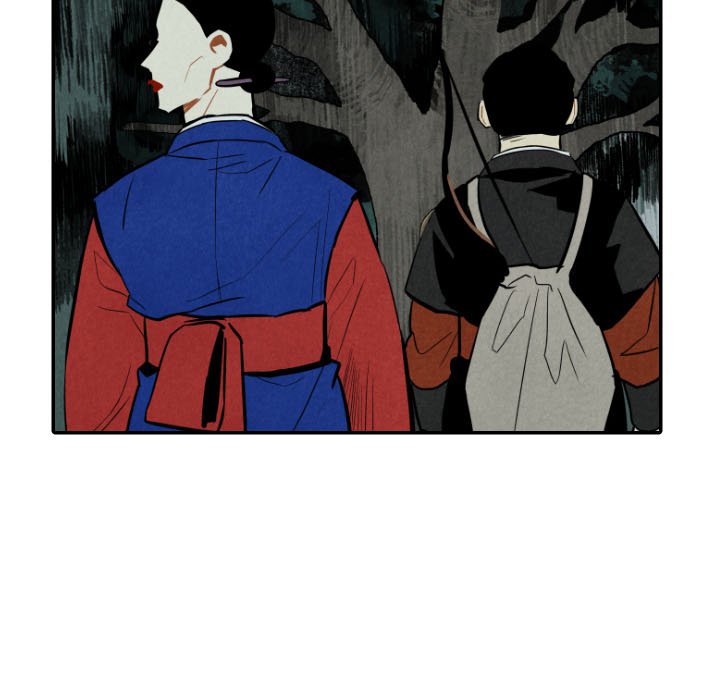 甜蜜营救 第46话 46 第69页