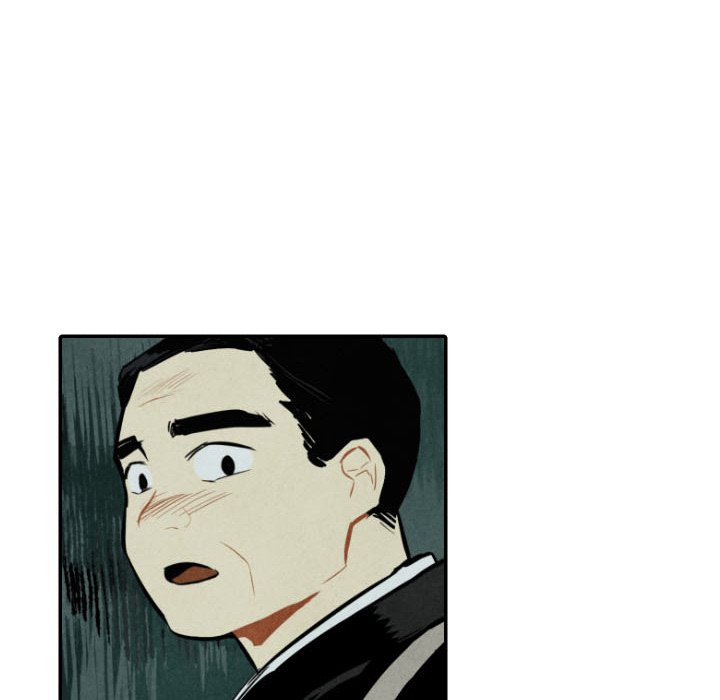 甜蜜营救 第46话 46 第76页