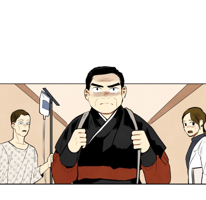 甜蜜营救 第45话 45 第55页