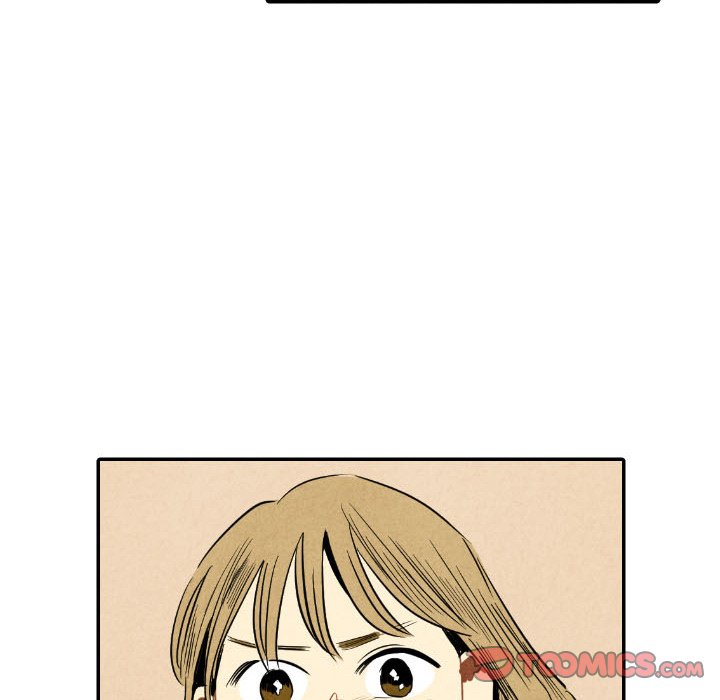甜蜜营救 第45话 45 第74页