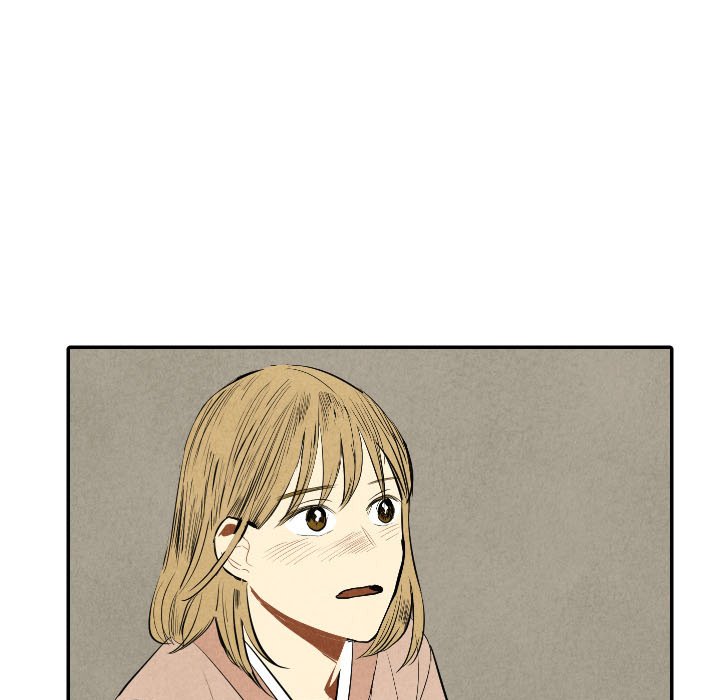 甜蜜营救 第44话 44 第28页