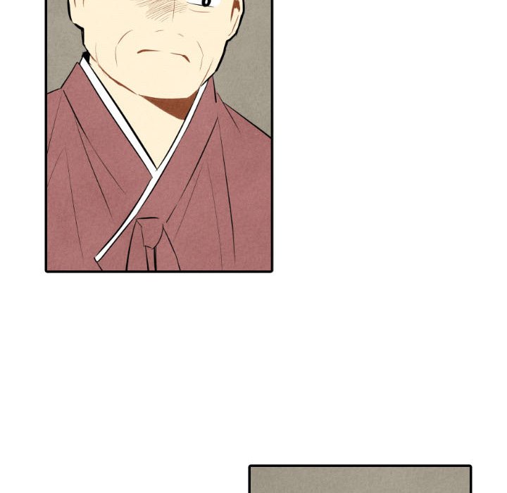 甜蜜营救 第44话 44 第31页