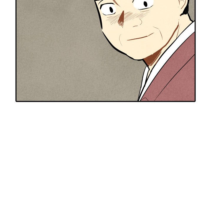 甜蜜营救 第44话 44 第55页