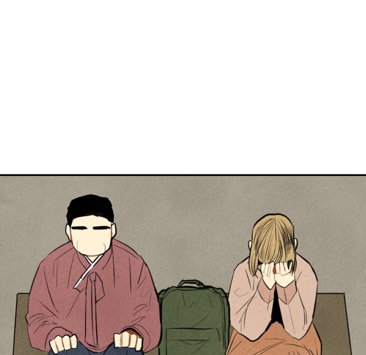 甜蜜营救 第44话 44 第76页