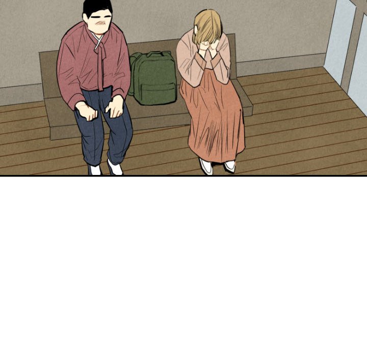 甜蜜营救 第44话 44 第84页