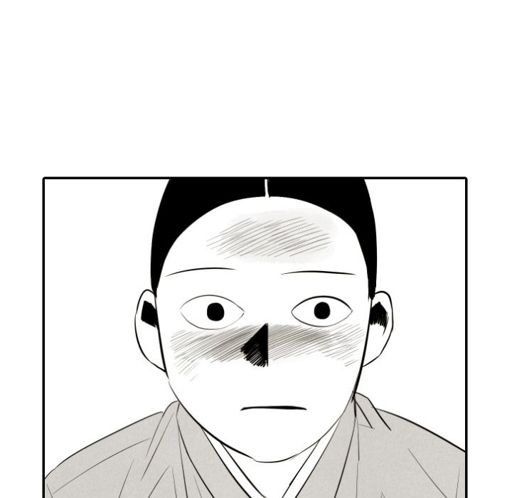 甜蜜营救 第43话 43 第102页