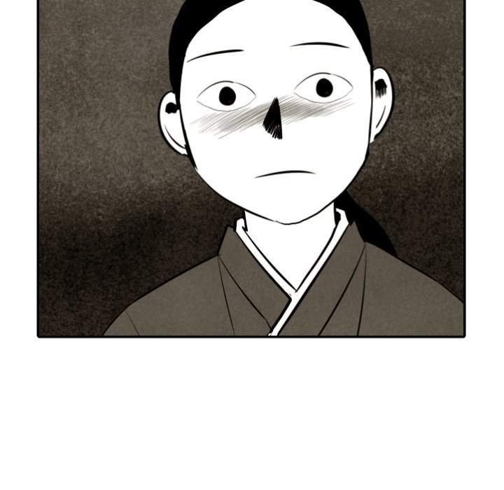 甜蜜营救 第43话 43 第108页