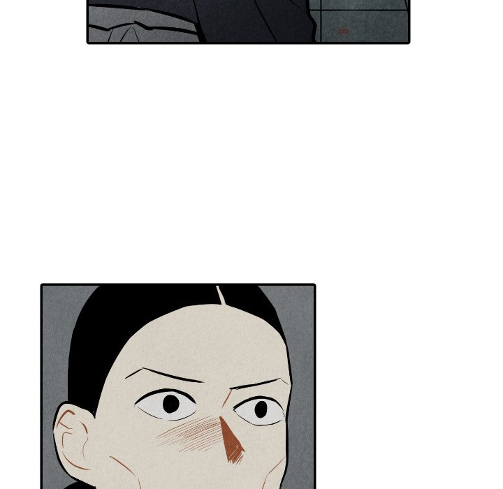 甜蜜营救 第43话 43 第15页