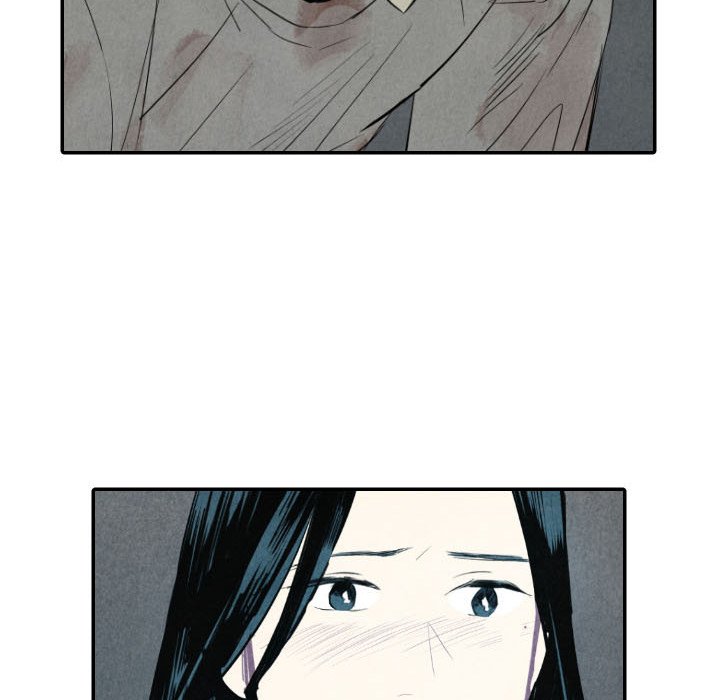 甜蜜营救 第43话 43 第28页