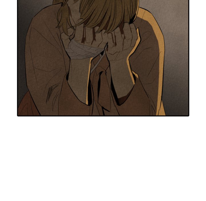甜蜜营救 第43话 43 第37页