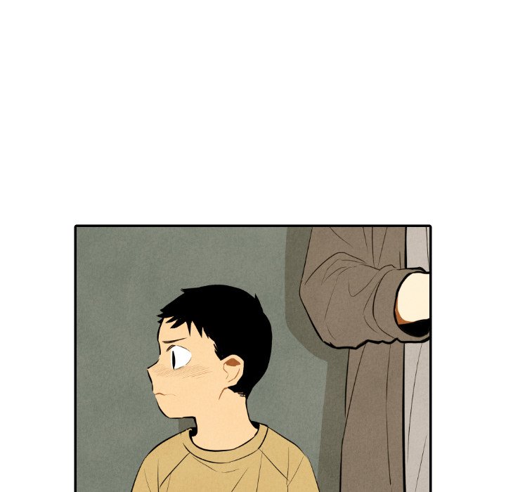甜蜜营救 第43话 43 第48页