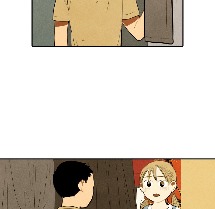 甜蜜营救 第43话 43 第49页