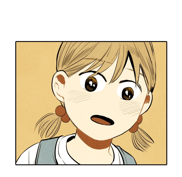 甜蜜营救 第43话 43 第52页