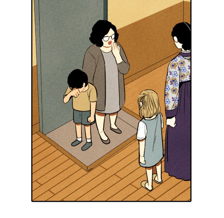 甜蜜营救 第43话 43 第57页
