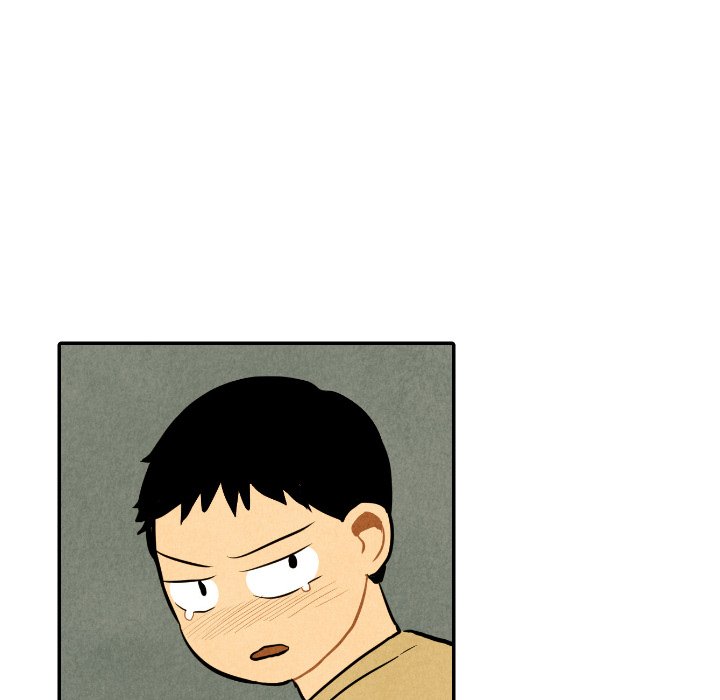 甜蜜营救 第43话 43 第58页