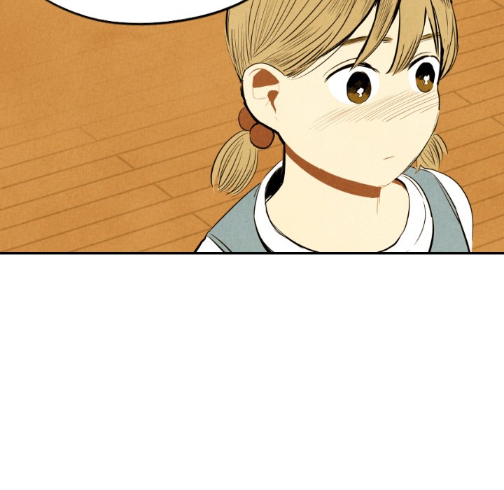 甜蜜营救 第43话 43 第63页