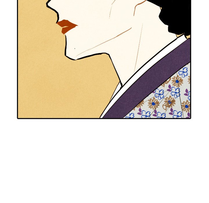 甜蜜营救 第43话 43 第66页