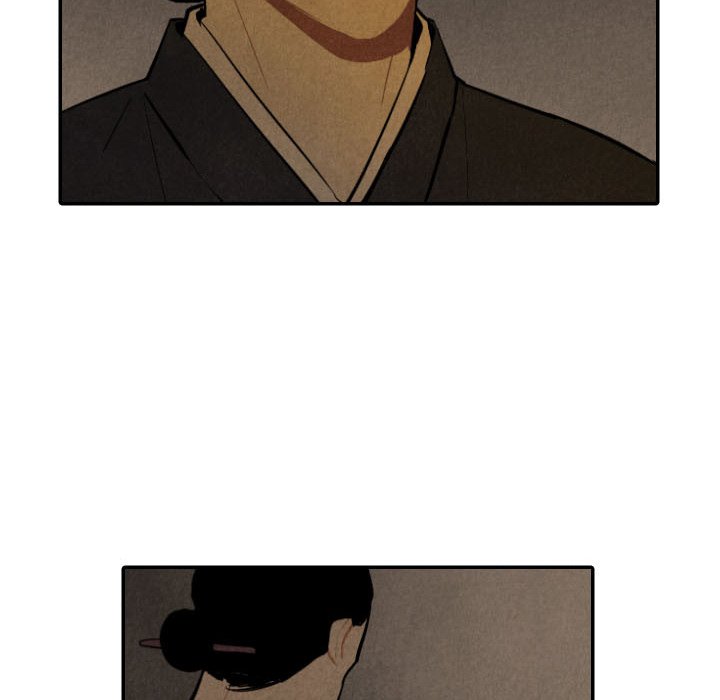 甜蜜营救 第43话 43 第70页