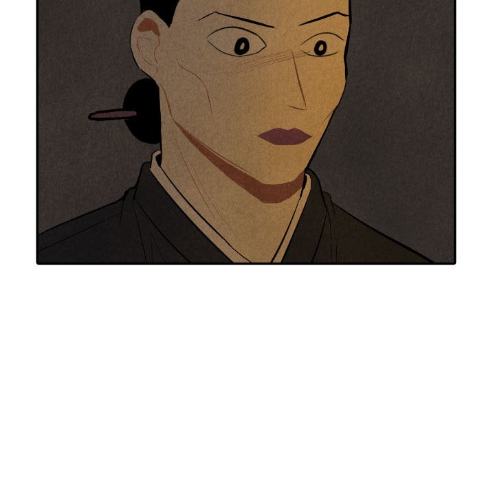 甜蜜营救 第43话 43 第76页