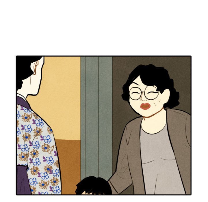 甜蜜营救 第43话 43 第78页